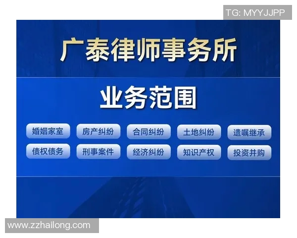 专业律师在线咨询服务 助您解决法律难题 保障您的合法权益