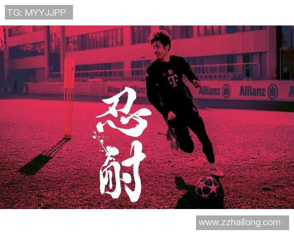 球衣背后的故事：从设计到文化符号，探索体育精神与时尚潮流的融合