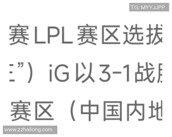 CSGO战术排行榜更新IG战队荣登第九名引发热议 CSGO战术排行榜更新IG战队荣登第九名引发热议