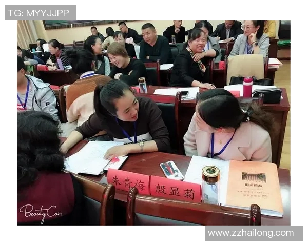 极限运动女王周丽分享成功秘诀与挑战经历