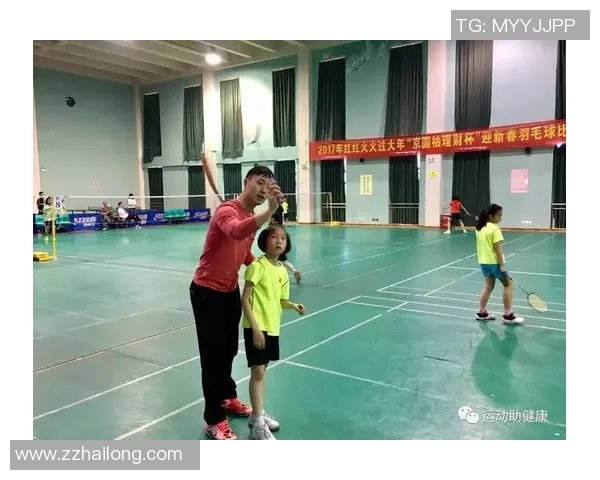 武汉羽毛球队阵地战体系解析与战术运用探讨