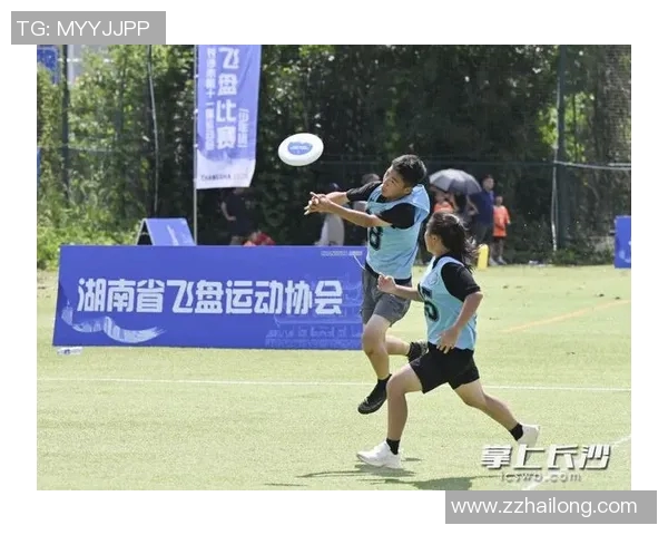 重庆飞盘队的包夹战术揭秘与深度解析飞盘运动的魅力与团队协作