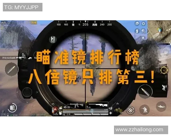 和平精英评论：FPX在阵地战中的表现分析与战术反思