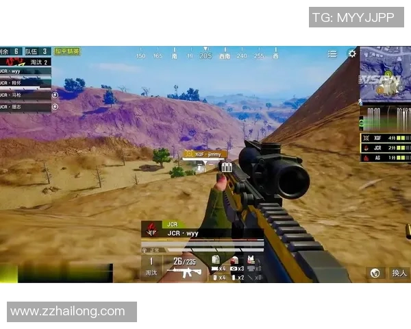 和平精英专题深入分析TES战队心理素质及其对比赛表现的影响 和平精英专题深入分析TES战队心理素质及其对比赛表现的影响