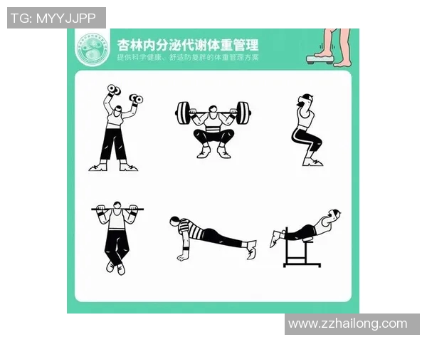 无氧运动在增强肌肉力量与改善体能中的关键作用及科学解析