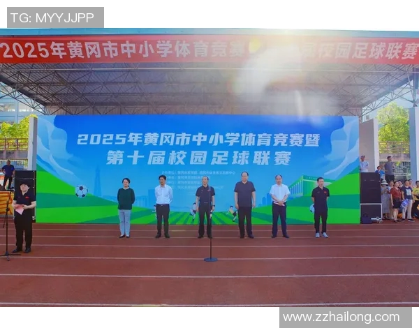 竞技体育与体育教育融合发展路径研究:以竞技系体育系为中心的探索与实践 竞技体育与体育教育融合发展路径研究:以竞技系体育系为中心的探索与实践