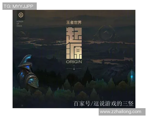 TES逆袭之路:从低谷到巅峰的王者荣耀传奇故事 TES逆袭之路:从低谷到巅峰的王者荣耀传奇故事