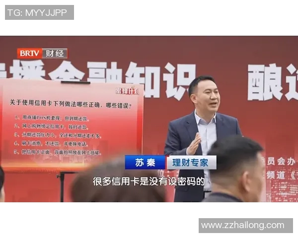 专访陈秀英:探寻她在篮球领域取得成功的秘诀与经验分享 专访陈秀英:探寻她在篮球领域取得成功的秘诀与经验分享