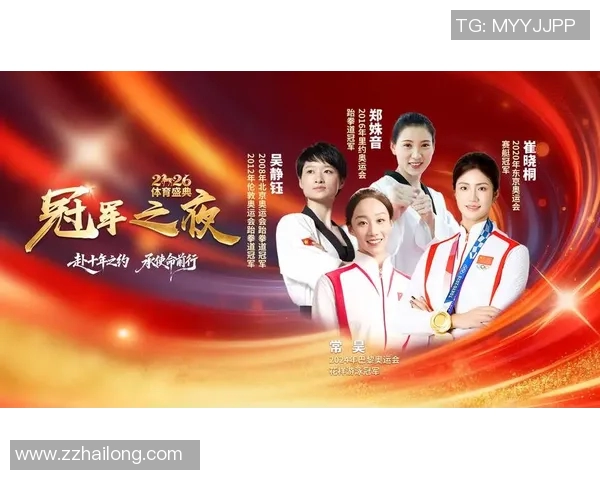 追求卓越奋勇争先 奥运金牌背后的奋斗与荣耀 追求卓越奋勇争先 奥运金牌背后的奋斗与荣耀