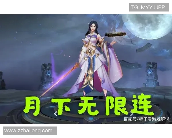 TES崛起之路:从默默无闻到王者荣耀巅峰的成长历程 TES崛起之路:从默默无闻到王者荣耀巅峰的成长历程