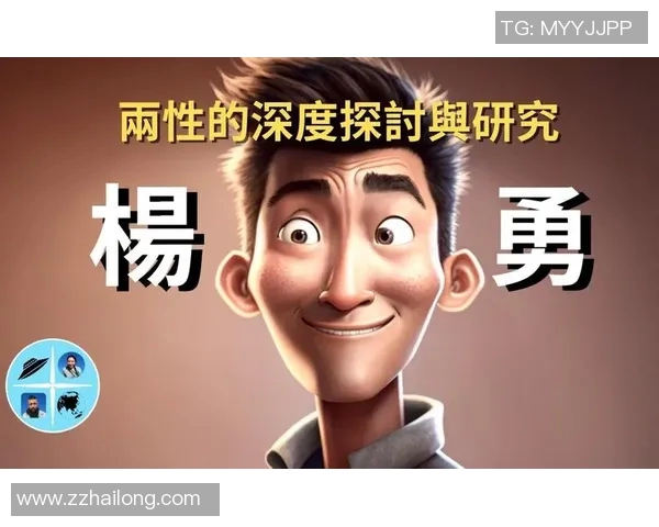 上海攀岩队运营分析:成功经验与面临挑战的深度探讨 上海攀岩队运营分析:成功经验与面临挑战的深度探讨